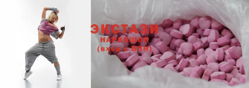 маркетплейс какой сайт  Ртищево  Экстази 300 mg 